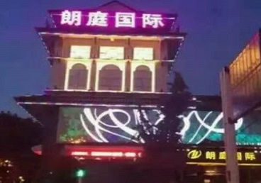 铁岭最好高档KTV佳丽陪酒质量好-朗廷国际KTV美女多消费体验